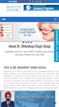 Mobile Screenshot of drbhavdeep.com